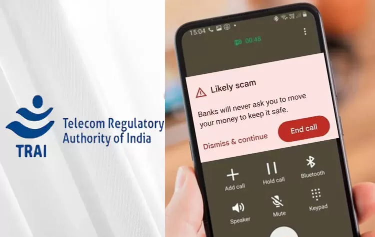 TRAI Advises Users To Report Spam Calls And SMS Instead Of Only Blocking Them