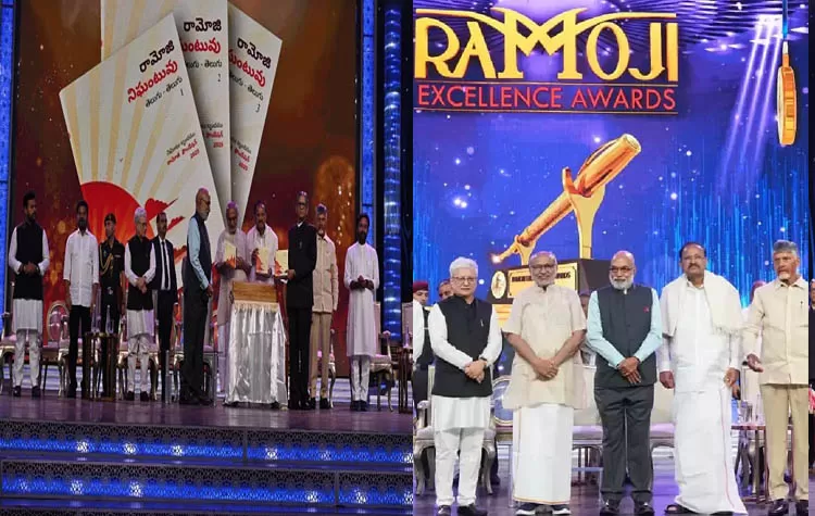 Tribute Through The Ramoji Excellence Awards