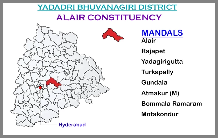TS Elections Alair 2023 Results Comparison To 2018 Candidates And Voters Details