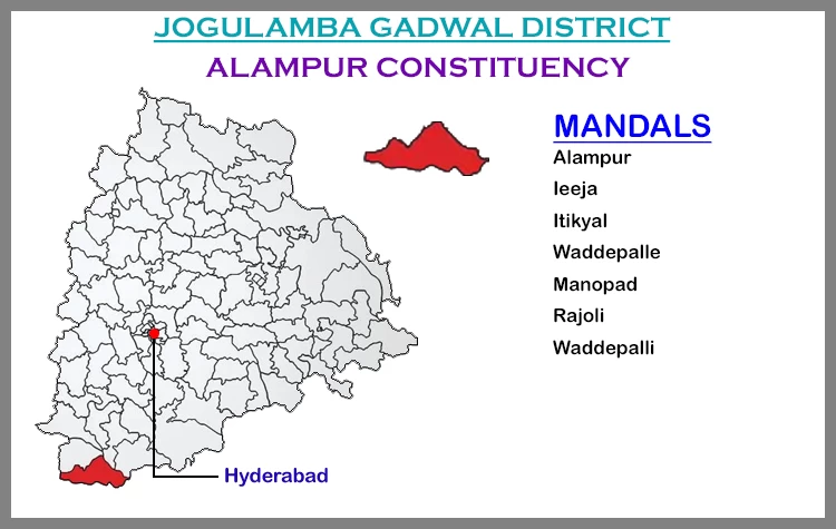 TS Elections Alampur 2023 Results Comparison To 2018 Candidates And Voters Details