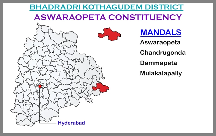 TS Elections  Aswaraopeta 2023 Results Comparison To 2018 Candidates And Voters Details