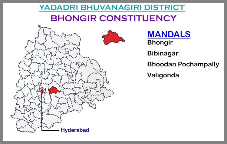TS Elections Bhongir 2023 Results Comparison To 2018 Candidates And Voters Details