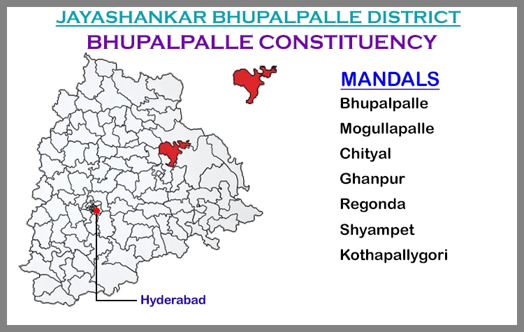 TS Elections Bhupalpalle 2023 Results Comparison To 2018 Candidates And Voters Details