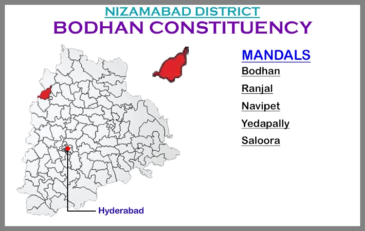 TS Elections Bodhan 2023 Results Comparison To 2018 Candidates And Voters Details