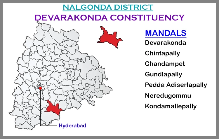TS Elections Devarakonda 2023 Results Comparison To 2018 Candidates And Voters Details