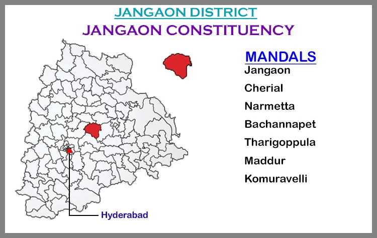 TS Elections Jangaon 2023 Results Comparison To 2018 Candidates And Voters Details