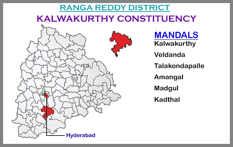 TS Elections Kalwakurthy Nagar 2023 Results Comparison To 2018 Candidates And Voters Details