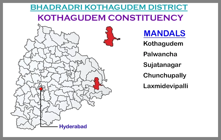 TS Elections  Kothagudem 2023 Results Comparison To 2018 Candidates And Voters Details