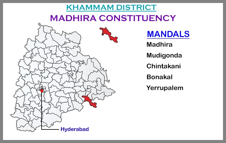 TS Elections  Madhira 2023 Results Comparison To 2018 Candidates And Voters Details