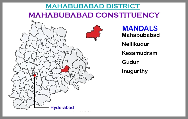 TS Elections Mahabubabad 2023 Results Comparison To 2018 Candidates And Voters Details