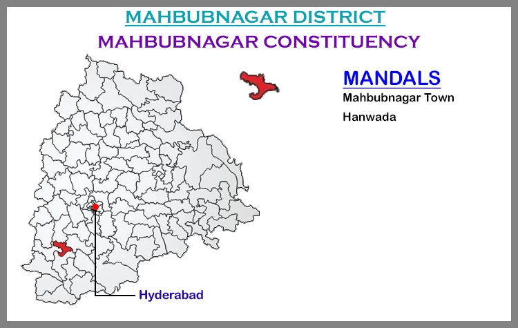TS Elections Mahbubnagar 2023 Results Comparison To 2018 Candidates And Voters Details