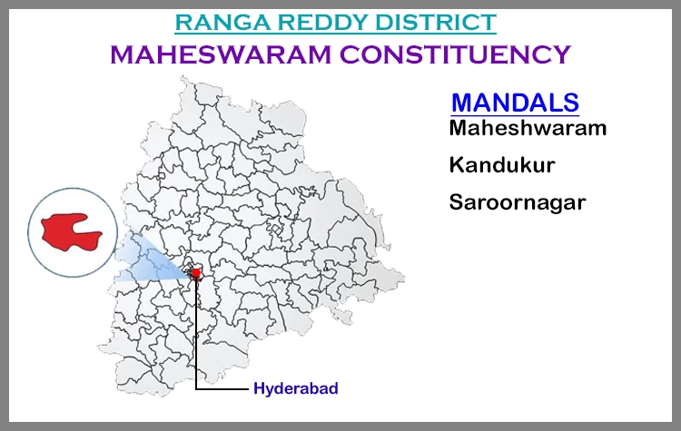 TS Elections Maheswaram 2023 Results Comparison To 2018 Candidates And Voters Details