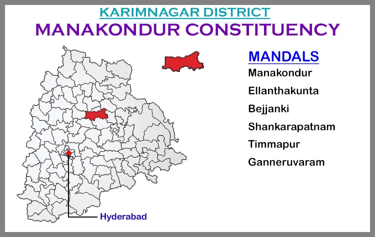 TS Elections Manakondur 2023 Results Comparison To 2018 Candidates And Voters Details