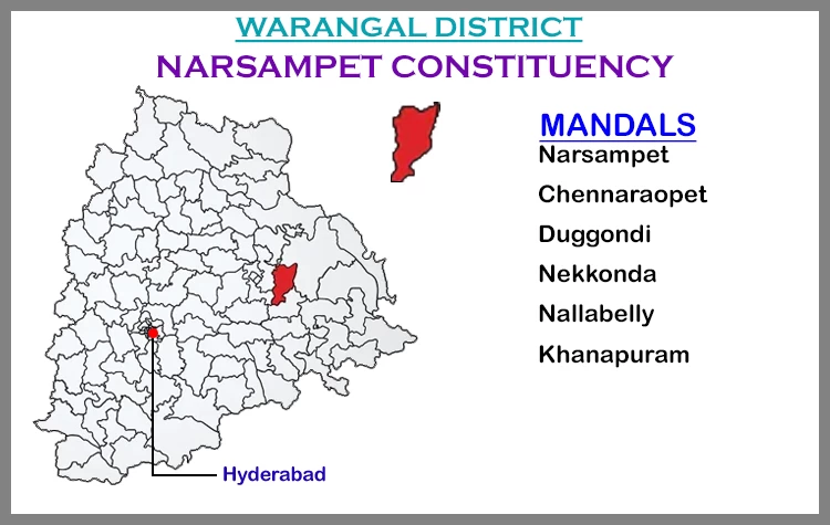 TS Elections Narsampet 2023 Results Comparison To 2018 Candidates And Voters Details