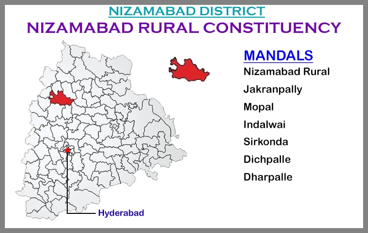 TS Elections Nizamabad Rural 2023 Results Comparison To 2018 Candidates And Voters Details