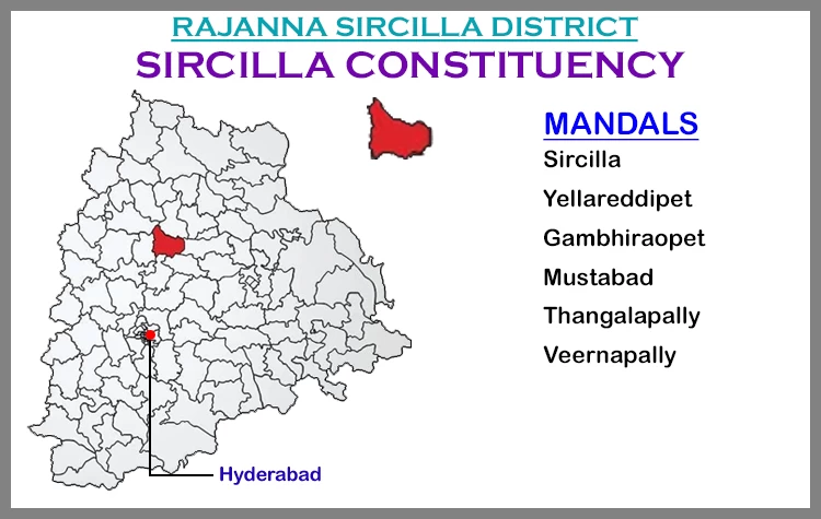 TS Elections Sircilla 2023 Results Comparison To 2018 Candidates And Voters Details
