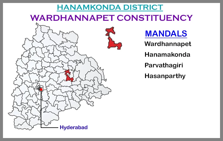 TS Elections Waradhanapet 2023 Results Comparison To 2018 Candidates And Voters Details