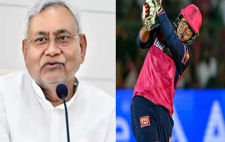 Vaibhav Suryavanshi Scores Fastest IPL Century; Bihar CM Announces ₹10 Lakh Reward