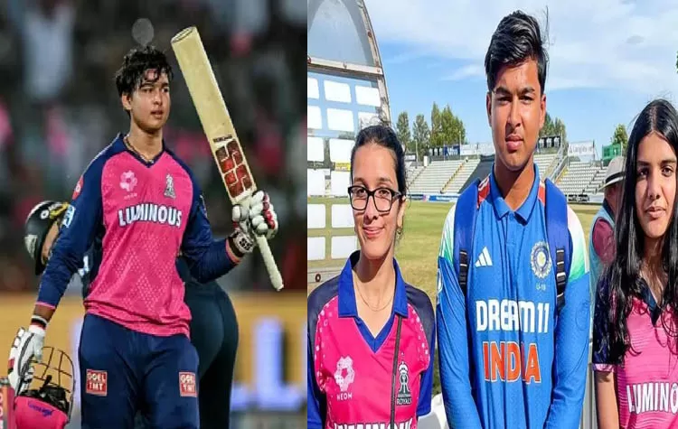 Vaibhav Suryavanshi: Young Cricketer Attracts Fans From England