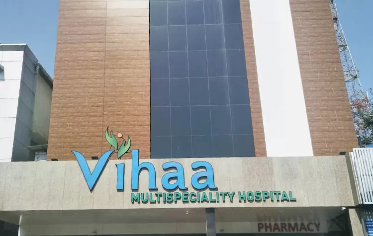 Vihaa Hospital, Block E, Chennai
