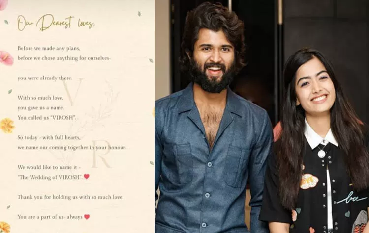 Vijay Deverakonda And Rashmika Mandanna Announce “Virosh” Wedding Ceremony