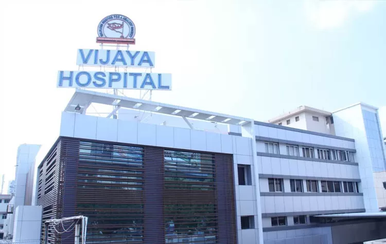Vijaya Medical And Educational Trust, Vadapalani, Chennai