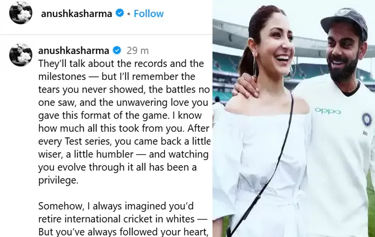 Virat Kohli Announces Test Retirement; Anushka Sharma Posts Emotional Note