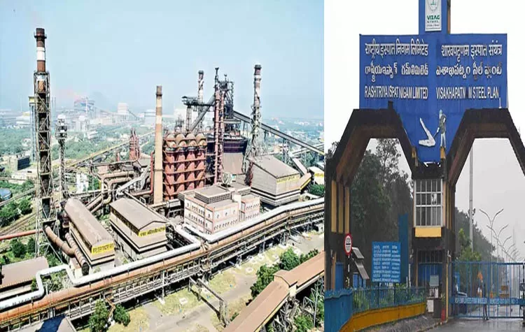 Vizag Steel Plant Receives Rs. 11,500 Crore Revival Package