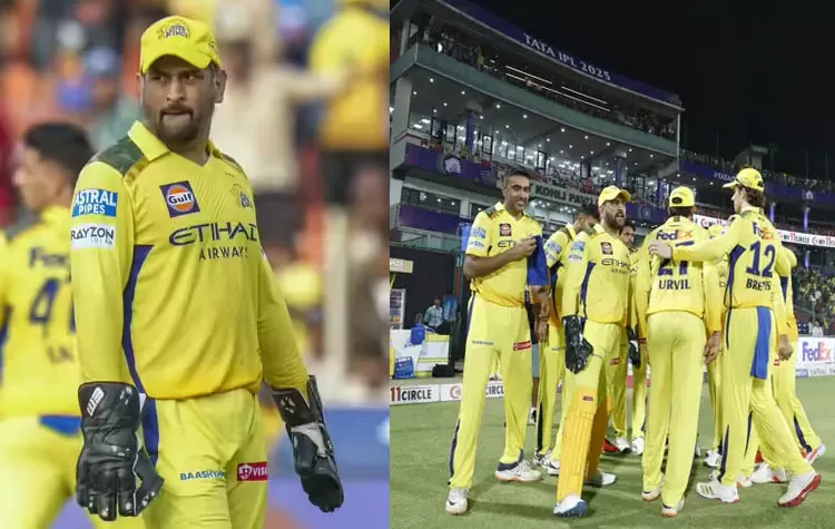 We Will Fix The Team's Issues In The Mini Auction: MS Dhoni