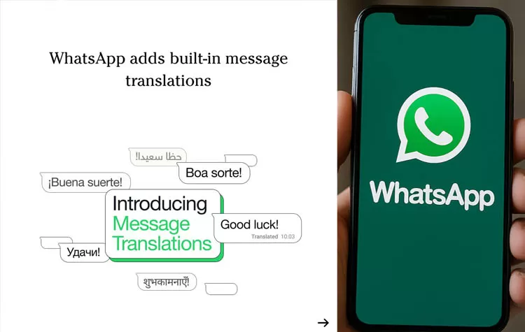 WhatsApp Introduces New Message Translation Feature