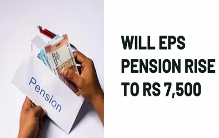 Will EPS Minimum Pension Increase To Rs. 7,500? What The Centre Stated