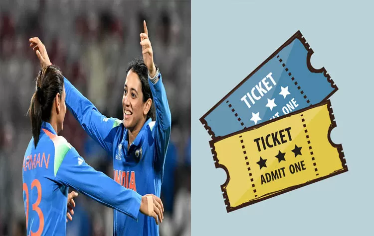 Women's World Cup Final: Ticket Sales Delay Draws Fan Criticism