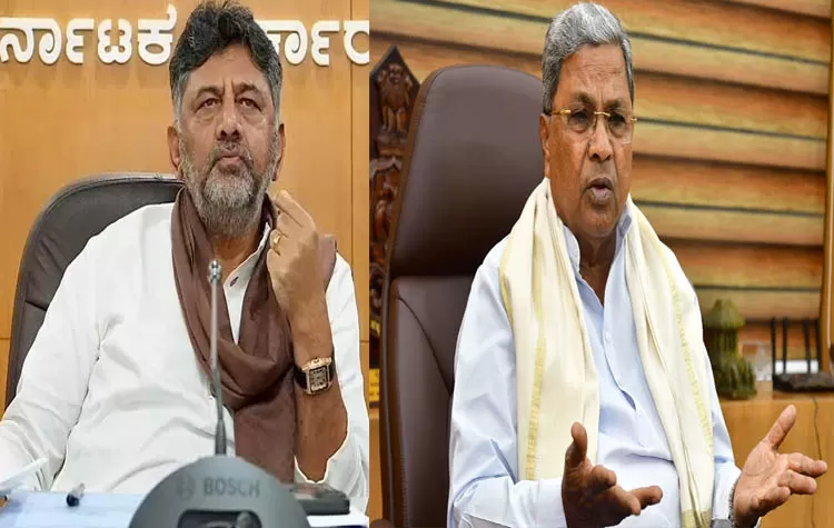 Word Exchange Between DK Shivakumar And Siddaramaiah Draws Attention